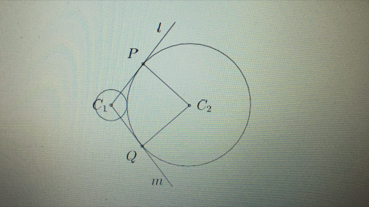 sirkler-firkant-areal.PNG