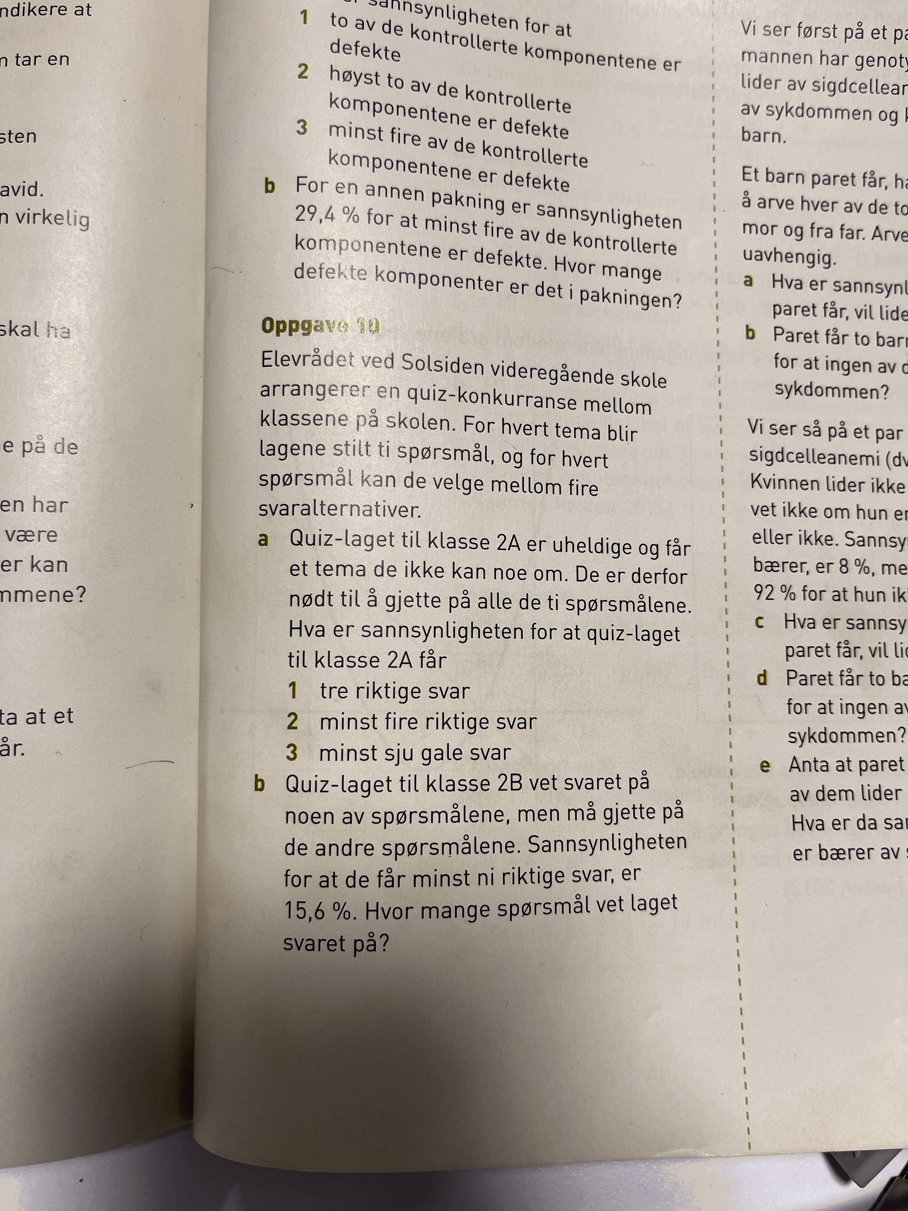 tempImagexNkSww.gif